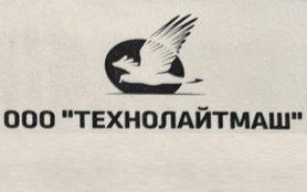 ООО «ТехноЛайтМаш» (г. Калуга, РФ)